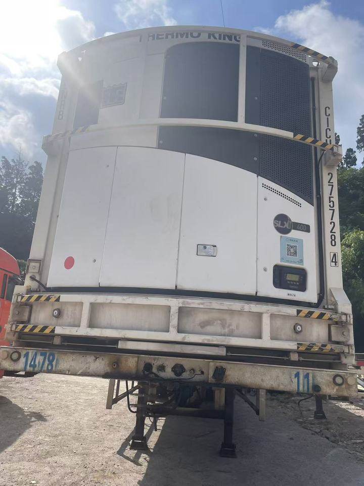 1月14日昆明变卖车架号为GXTS01CICU2757284中集牌冷藏箱网络拍卖公告