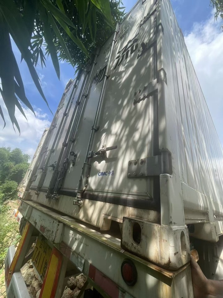 1月5日昆明车架号为GXTS01CICU2757279中集牌冷藏箱网络拍卖公告