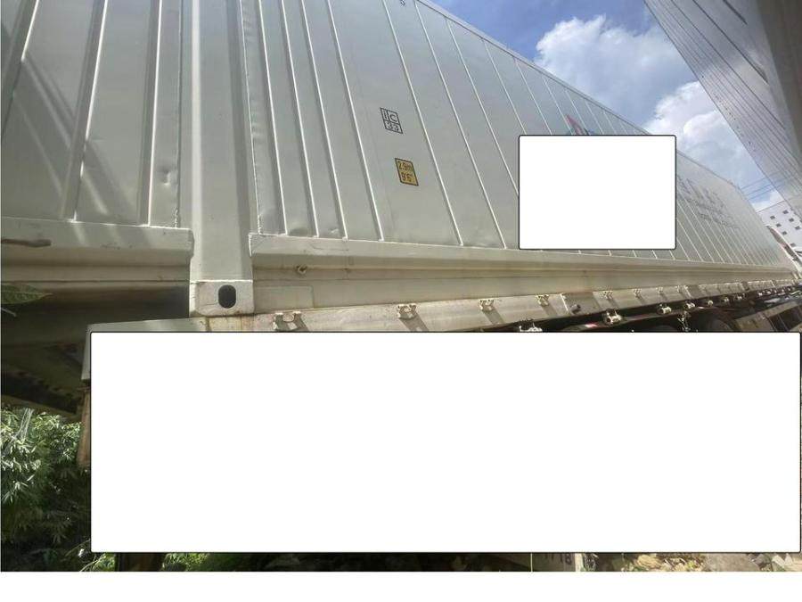 1月5日昆明车架号为GXTS01CICU2757495中集牌冷藏箱网络拍卖公告