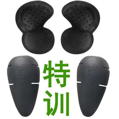 通用摩托车骑行裤内置黑色护具护膝护胯防摔二级护CE2认证PU护具