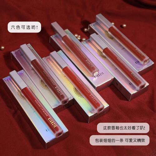KIADZIE/卡芝丝绒雾面哑光唇釉锁色水润唇蜜持久显色自然立体正品