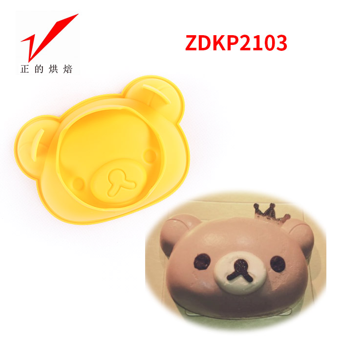 正的黄色卡通轻松熊硅胶蛋糕烘焙模具懒懒熊果冻饭团吐司烤箱模具