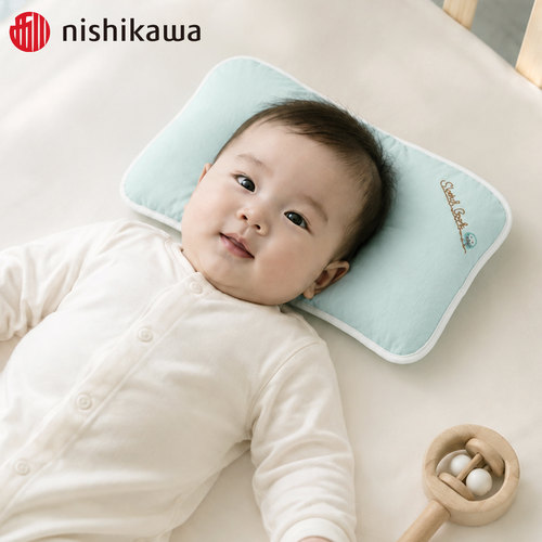 西川日本凉感婴儿甜甜圈定型枕