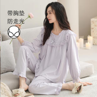 春秋季 家居服全棉薄款 宫廷风长袖 带胸垫睡衣女高级感纯棉甜美时尚