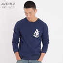 body amincissant hi 2015-888# en polyester - Ref 671089 Image 4