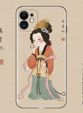 杨贵妃手机壳适用于iPhoneX苹果11古代美人7plus古典XR@Bulma布玛