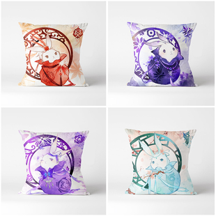 剑网3周边同人授权门派兔子抱枕方形靠垫剑网三靠枕趴枕七秀藏剑