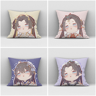 剑网3周边同人授权萝莉剑三抱枕周边靠枕沙发靠垫护腰琴萝星演秀