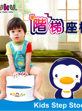 亏 PUKU蓝色企鹅辅助宝宝多功能座椅脚踏椅子阶梯凳  食品塑料