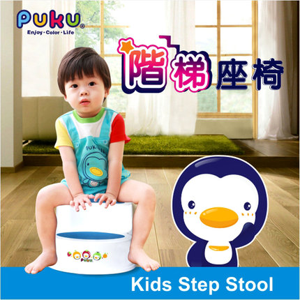 亏 PUKU蓝色企鹅辅助宝宝多功能座椅脚踏椅子阶梯凳  食品塑料