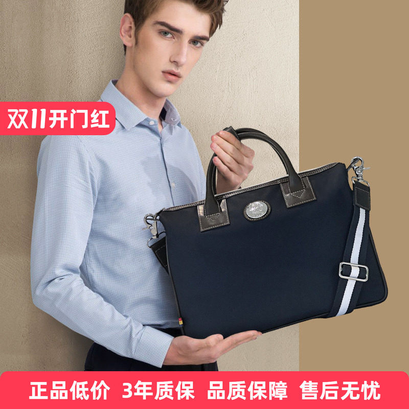 GLUX男士尼龙防水大容量托特包