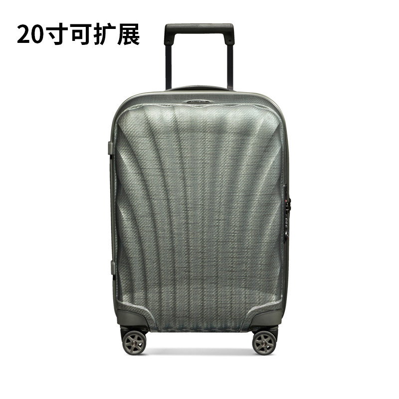 新秀丽CS2万向轮20寸28拉杆箱子