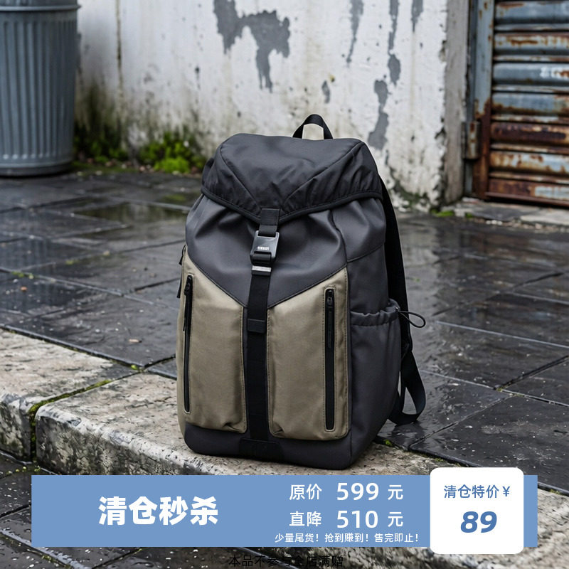 Sports系列运动旅行双肩包