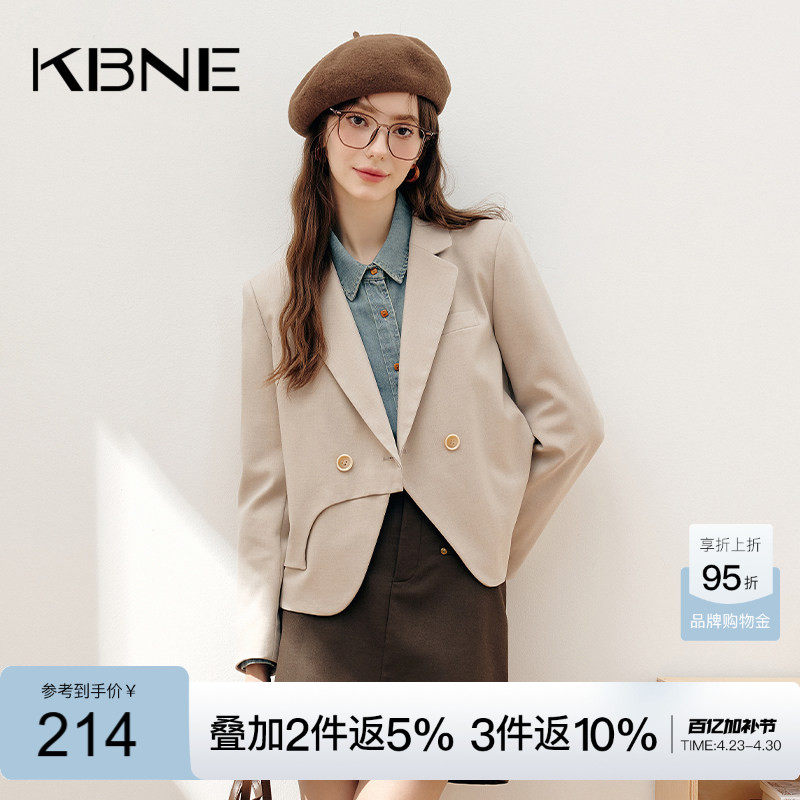 KBNE白色西装外套女小个子休闲西服2026春装新款复古韩版宽松上衣