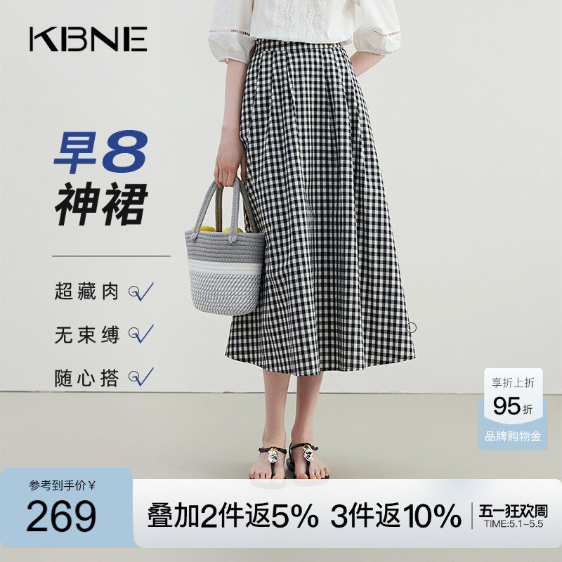 KBNE半身裙女黑色格纹复古伞裙2026夏季新款小个子收腰格子半裙女