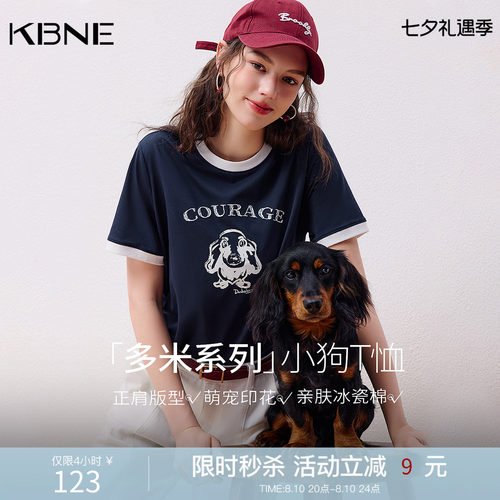 【好运