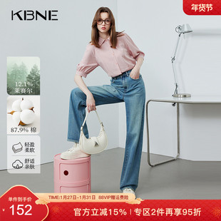 KBNE牛仔裤女阔腿裤直筒宽松2025夏季新款薄款今年流行爆款裤子