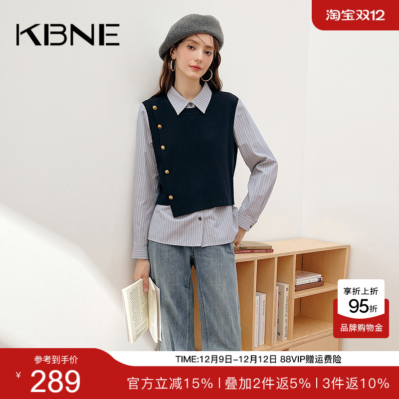 KBNE2025新款简约减龄马甲衬衫假两件别致漂亮上衣气质衬衣春秋女