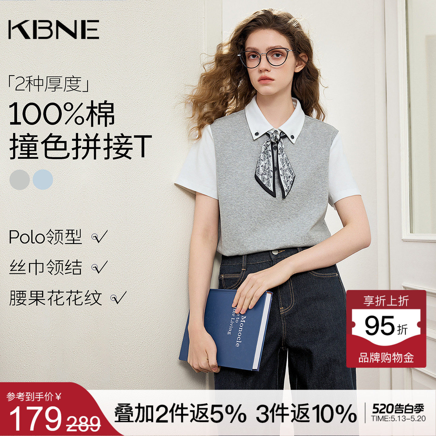 KBNE灰色休闲polo领纯棉短袖t恤女装2026夏季新款100%棉宽松上衣
