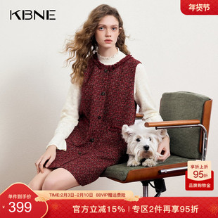 KBNE富家千金粗花呢红色小香风连衣裙女2026春季新款直筒背心裙子