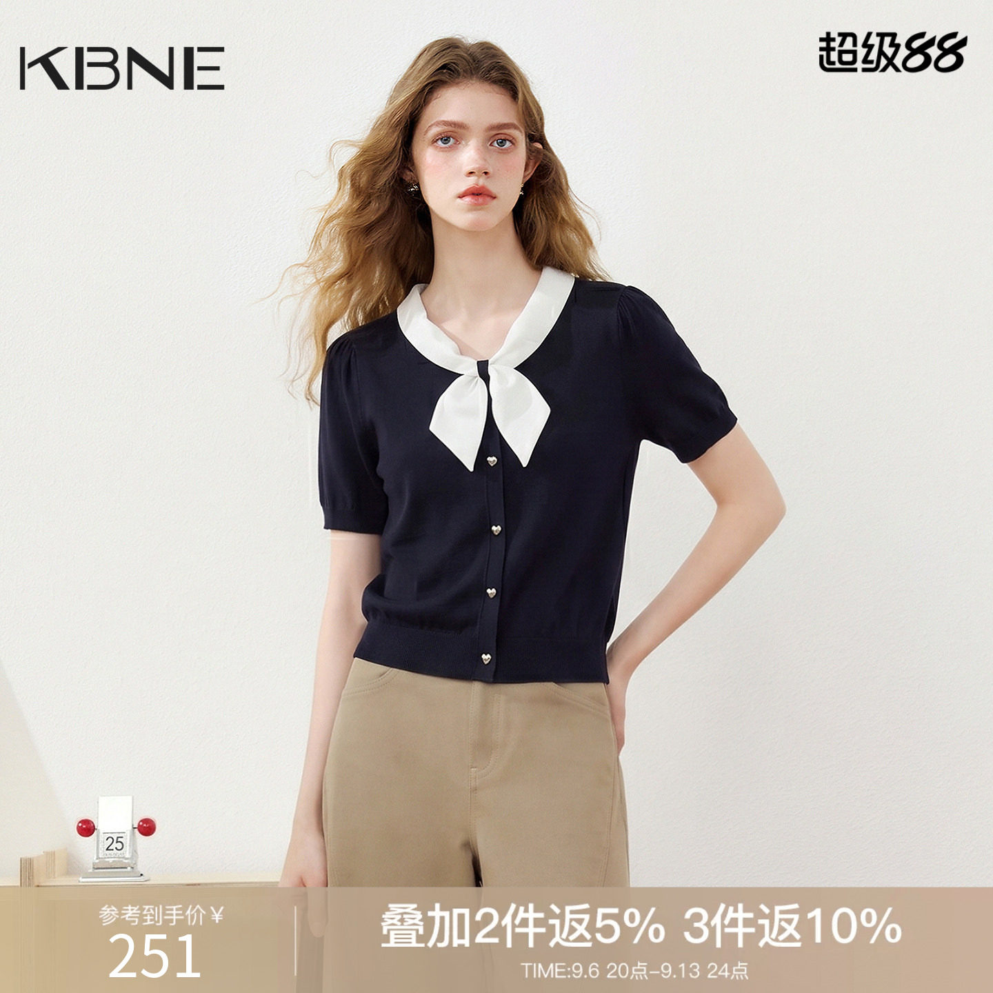 KBNE学院风宽松短款撞色蝴蝶结领短袖针织开衫女2026秋季新款上衣