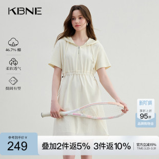KBNE米色连衣裙女装针织长裙波嬉风气质2026夏季新款显瘦A字裙子