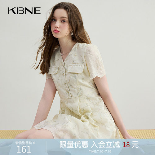 KBNE连衣裙女装优雅长裙波嬉风2026夏季新款时尚气质巨好看的裙子