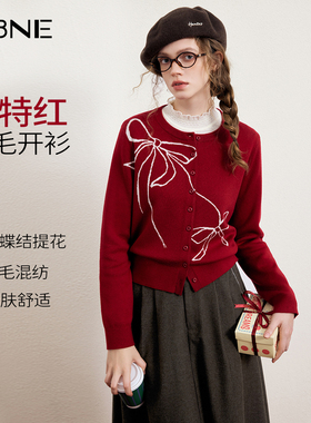 KBNE复古提花蝴蝶结红色毛衣开衫女2026春装新款设计感针织衫上衣