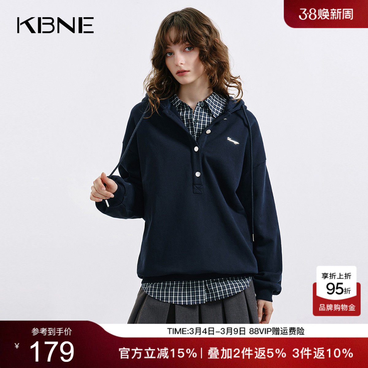 KBNE美式慵懒学院风连帽卫衣女2026秋季新款宽松长袖休闲上衣外套