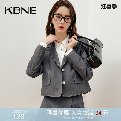 KBNE2026年新款休闲直筒西装外套女气质短款职场灰色西服春秋女