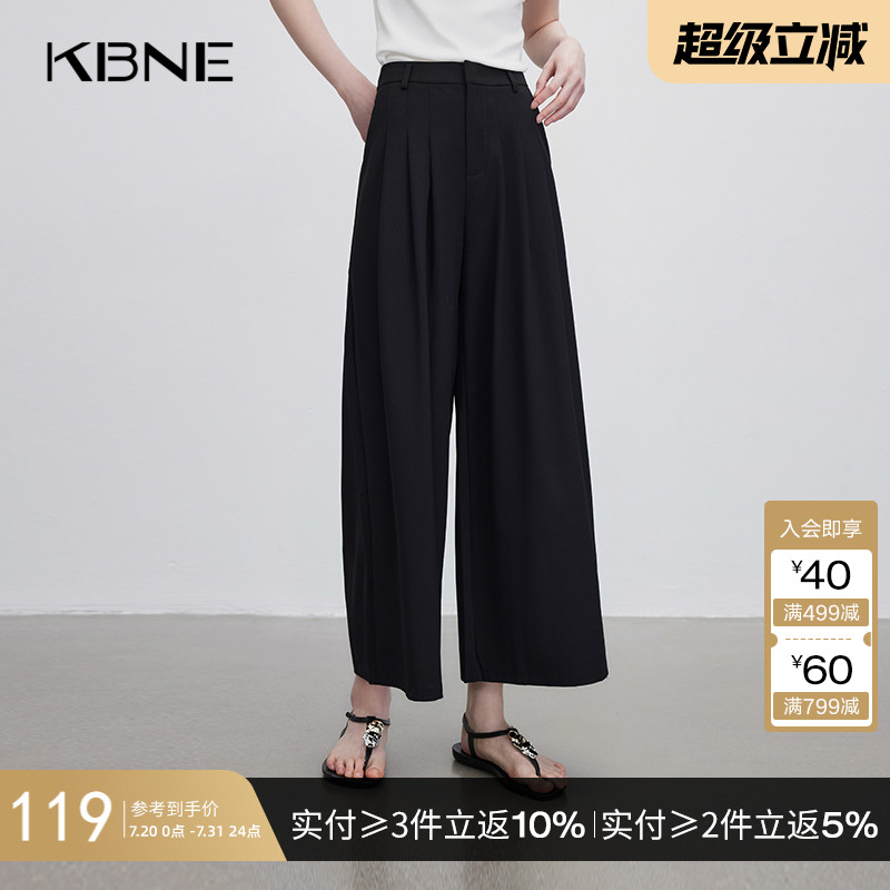 休闲裤女黑色阔腿裤kbne2025夏季宽松慵懒风高腰垂感又a又飒裤子