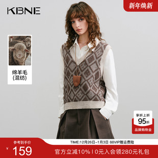 v领毛衣背心 无袖 KBNE复古学院风撞色菱格针织马甲女2025秋季 新款
