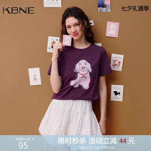KBNE正肩显瘦莱赛尔小狗印花短袖t恤女2026夏季新款别致圆领上衣