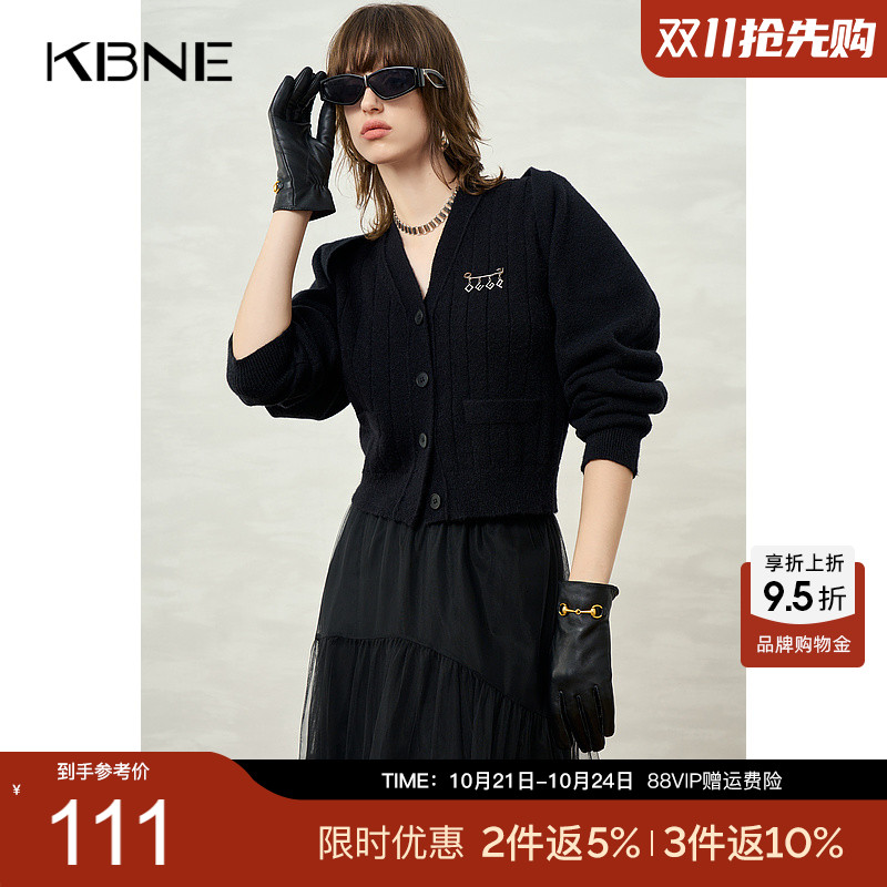 KBNE【商场同款】半身裙女黑色长裙2025春新款A字裙今年流行半裙