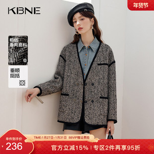 KBNE洋气小香风女士短外套2026新款宽松夹克灰色高级感上衣春秋女