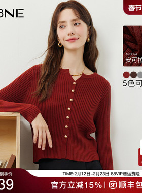 KBNE针织衫开衫女安可拉红长袖上衣2026秋季新款气质女装毛衣外套