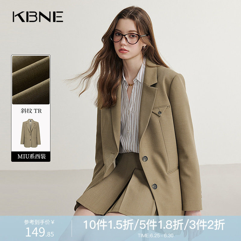 KBNE卡其色休闲西装外套女小个子西服春秋新款气质正装长袖上衣