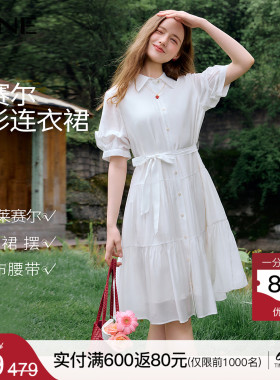 KBNE法式泡泡袖收腰白色连衣裙女2026夏季新款气质显瘦短袖蛋糕裙