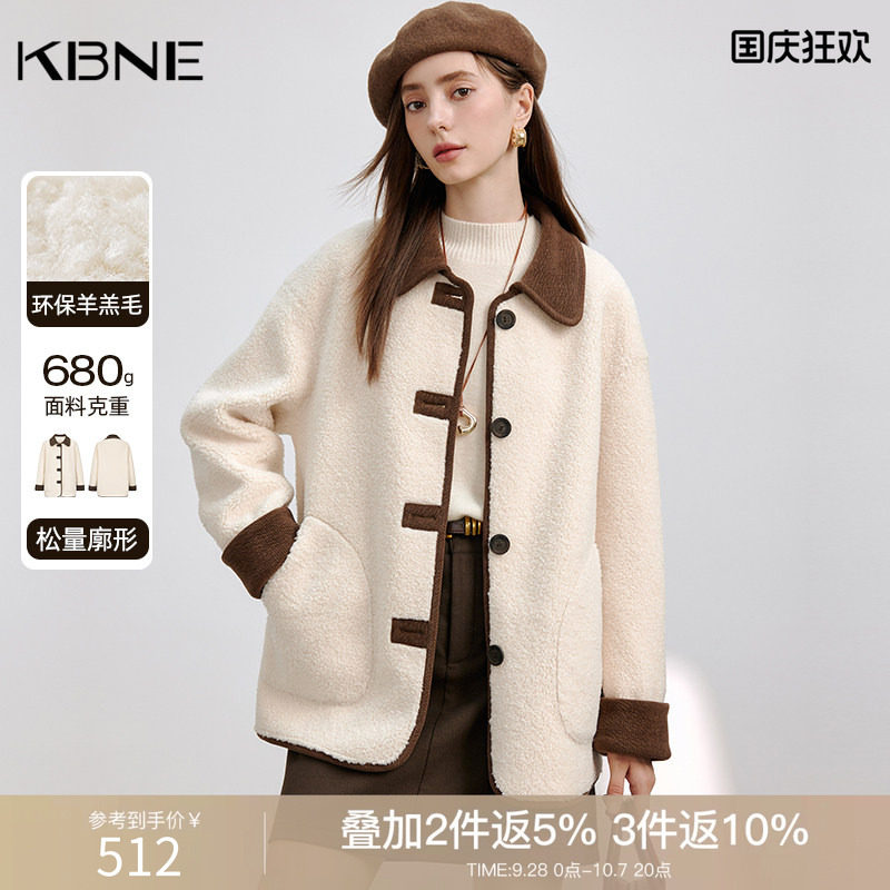 米色羊毛短外套女kbne气质秋冬季新款夹克外衣设计感小众开衫上衣