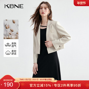 KBNE白色休闲西装外套女斜纹小个子西服春秋新款气质正装长袖上衣