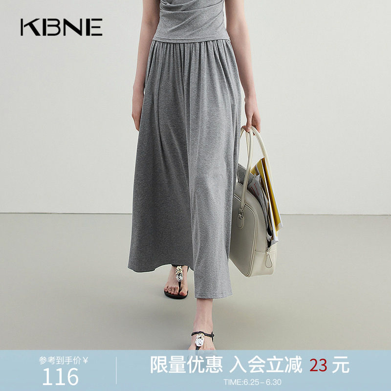 KBNE半身裙女夏季新款时尚灰色牛仔半裙2026夏季新款设计感中长裙