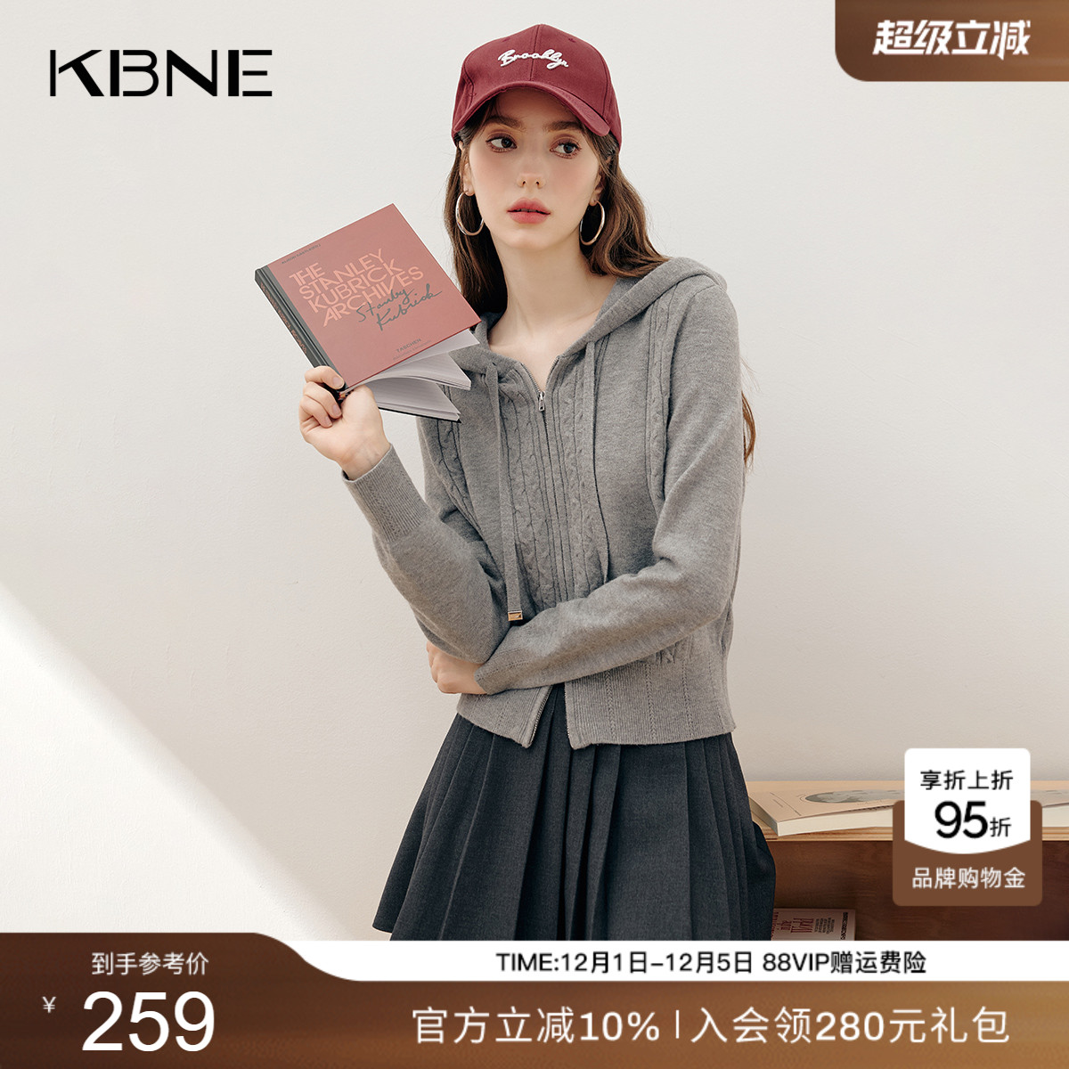 KBNE灰色针织衫长袖连帽开衫2025秋季新款气质毛衣慵懒宽松上衣女