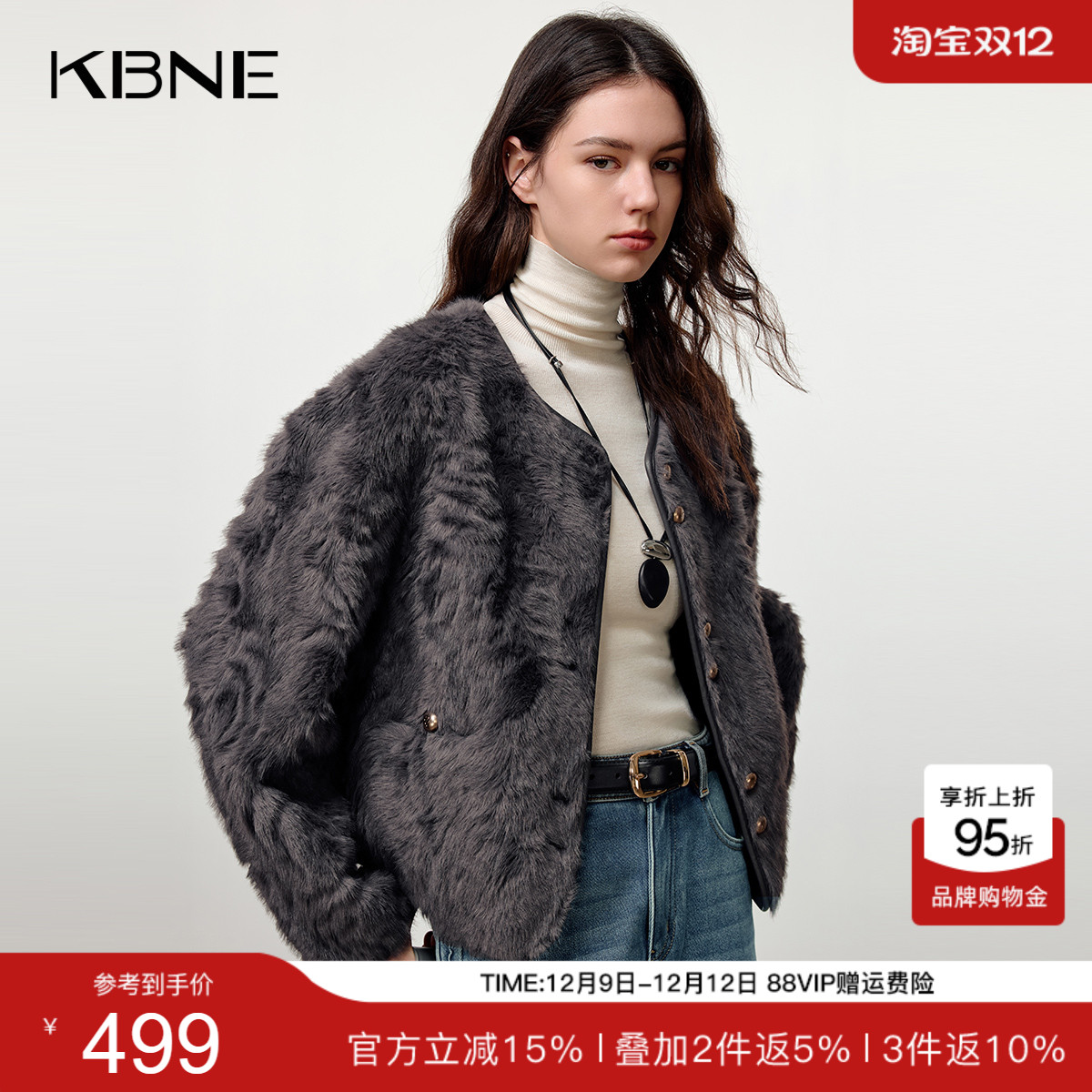 KBNE复古人造毛皮毛一体短款外套女2025冬季新款休闲圆领夹克外套