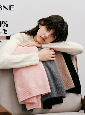 【100%绵羊毛】KBNE米色显瘦针织衫女打底衫25秋季新款小个子上衣