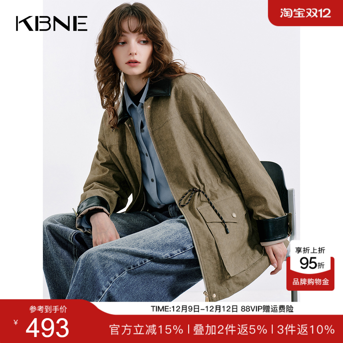 KBNE巴恩风仿牛仔纯棉中长款风衣女装2025秋季新款复古高级感外套