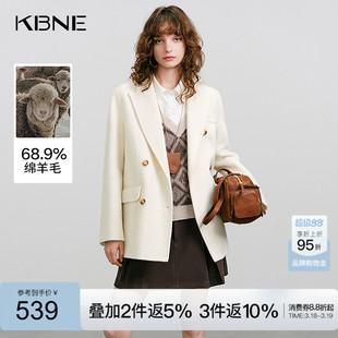 KBNE美丽诺羊毛呢子外套女2025冬季新款白色气质法式短款毛呢西装