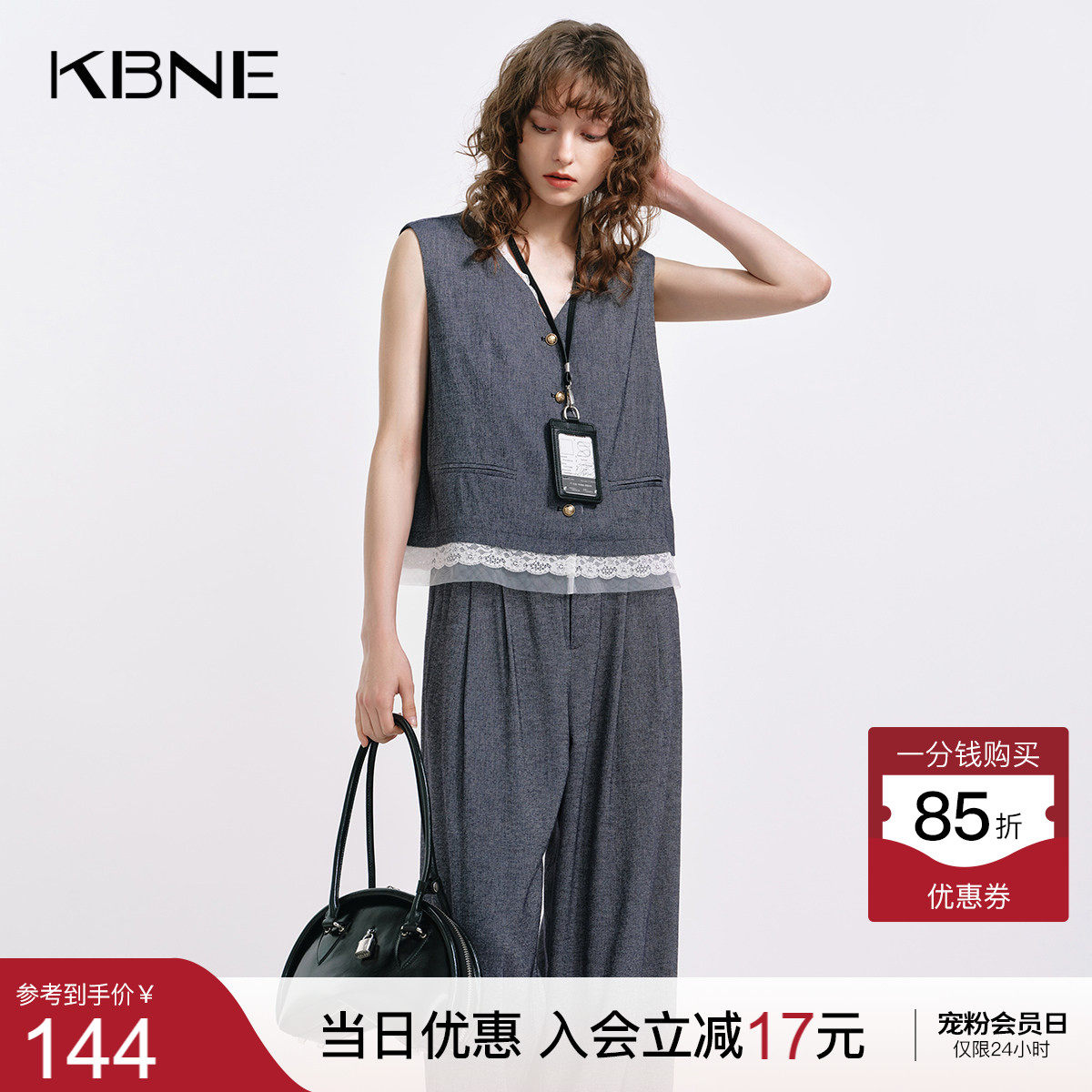 KBNE灰色蕾丝亚麻V领马夹女2026夏季新款背心上衣小个子马甲外套