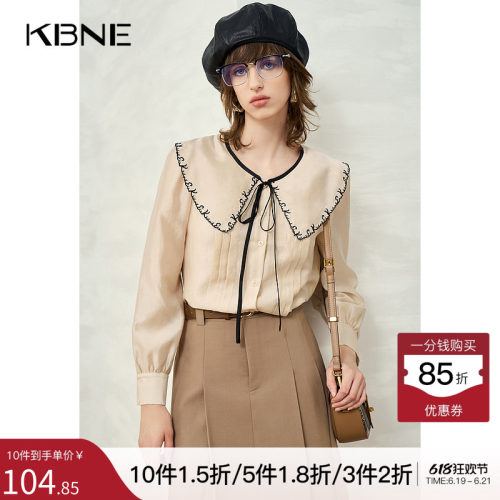 KBNE【商场同款】衬衫女长袖百搭衬衣2026春新款复古港味心机上衣