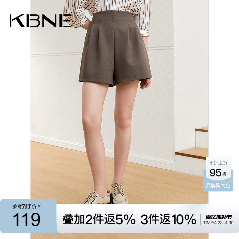 KBNE短裤女黑色裤子休闲裤2026夏季新款宽松慵懒风爆款西装阔腿裤