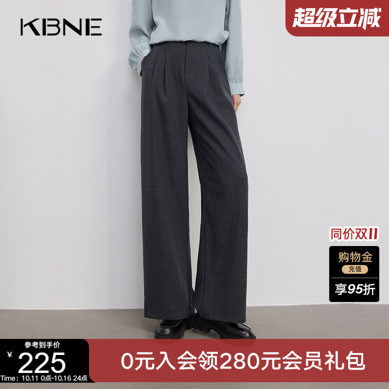 KBNE灰色时髦西装裤高腰显瘦直筒裤春季新款休闲裤女装气质阔腿裤